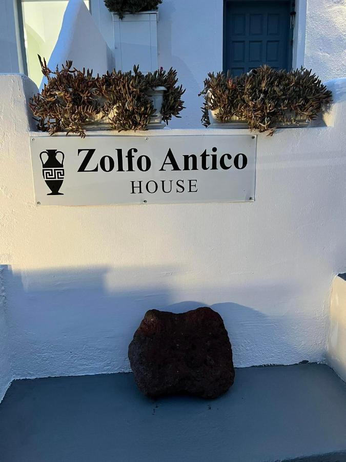 Zolfo Antico Beach Apartment Perissa エクステリア 写真